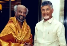 ‛என் ஆரூயிர் நண்பர்’.. சந்திரபாபு நாயுடுவின் பதவியேற்பு விழாவில் நடிகர் ரஜினிகாந்த்! உற்சாக வரவேற்பு