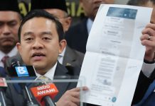 நீதிமன்ற வழக்கைத் தீர்ப்பதற்கான ‘ஆதாரத்தை’ வெளியிட்ட வான் சைஃபுல்