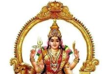 ஆடி மாதத்தில் செய்ய வேண்டியதும், செய்யக் கூடாததும்