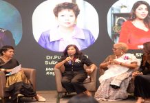 முன்மாதிரி மகளிர் அறிமுக விழா