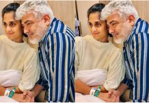 மருத்துவமனையில் ஷாலினியை அக்கறையுடன் கவனித்து கொள்ளும் அஜித்குமார்