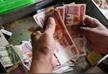 மியான்மரில் ஊழியர்களுக்கு ஊதிய உயர்வு கொடுத்த முதலாளி கைது – ஏன் தெரியுமா