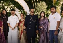 வரலட்சுமி திருமண வரவேற்பு நிகழ்ச்சி: மு.க.ஸ்டாலின் கலந்துகொண்டு மணமக்களை வாழ்த்தினார்