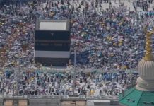 ஹஜ் பயணத்தில் மொத்தம் 1300 பேர் பலியான சோகம்! எங்கு தவறு நடந்தது? சவுதி அதிகாரிகள் விளக்கம்