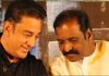 மனதிற்கினிய நண்பர் கவிப்பேரரசு வைரமுத்து- கமல்ஹாசன் பிறந்தநாள் வாழ்த்து