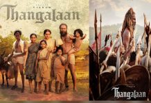 விக்ரமின் ‘தங்கலான்’ படத்தின் ரிலீஸ் தேதி அறிவிப்பு