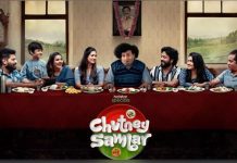 யோகி பாபு நடித்த `சட்னி சாம்பார்’ வெப் தொடர் ரிலீஸ் தேதி அறிவிப்பு