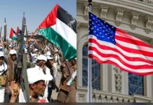 அமெரிக்க வெளியுறவு கொள்கையின் இன்னொரு தோல்வி.. ஹவுதிகளை ஒடுக்க முடியவில்லை