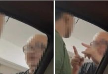 சண்டை குறித்து கேட்ட நபரை மிரட்டிய ஆடவரை போலீசார் தேடி வருகின்றனர்