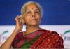 மொரார்ஜி தேசாயின் சாதனையை முறியடித்த நிர்மலா சீதாராமன்