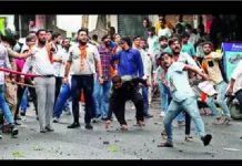 ராகுல் காந்தி பேச்சுக்கு எதிர்ப்பு: பாஜக – காங்கிரஸ் தொண்டர்கள் இடையே மோதல்