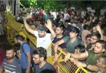 டெல்லி ஐஏஎஸ் பயிற்சி மையத்தில் 2 மாணவிகள் உள்பட 3 பேர் பலி