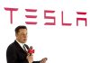 இந்திய முதலீடு: திடீரென தொடர்பை நிறுத்திய டெஸ்லா