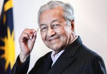 மலேசியப் பிரதமராக இருமுறை பதவி வகித்த டாக்டர் மகாதீர் இன்று 99 வது பிறந்தநாளை கொண்டாடுகிறார்