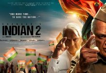 இந்தியன் 2விற்கு தடை கேட்டு திடீர் வழக்கு