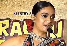 ‛ரகு தாத்தா’ படம் ஹிந்தி திணிப்பு பற்றிய படமல்ல: கீர்த்தி சுரேஷ்