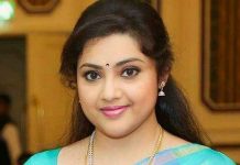 வதந்திகள் முட்டாள்களால் உருவாக்கப்பட்டு, முட்டாள்களால் ஏற்றுக்கொள்ளப்படுகின்றன- மீனா