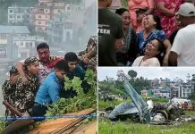 நேபாள விமான விபத்தில் விமானி தப்பியது எப்படி?