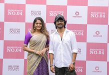 அர்ஜுன் தாசுடன் இணைந்து நடிக்கும் அதிதி