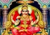 ஆடி முதல் நாள் இந்த பொருட்களை வாங்கி வீட்டில் வைத்தால் பணக் கஷ்டம் தீரும்