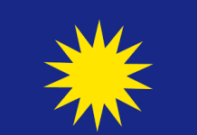 நஜிப்பிற்கான ஆதரவுப் பேரணியில் மஇகாவை தொடர்ந்து மசீசவும் பங்கேற்காது