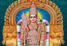 ஆடிக்கிருத்திகை விரதம்: