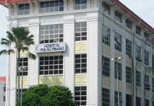 விஷம் கலந்த கெரோப்போக் சாப்பிட்ட இரு சகோதரர்களுக்கு இன்னும் சுயநினைவு திரும்பவில்லை