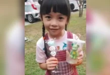 காணாமல் போயிருக்கும் 6 வயது சிறுமி வழக்கு தொடர்பில் 3 பேர் கைது