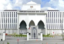 கொள்ளை சம்பவத்தின் போது உடன் இருந்ததாக போலீஸ்காரர் மீது குற்றச்சாட்டு