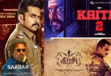 கைதி 2, சர்தார் 2, தீரன் அதிகாரம் 2… எல்லாமே பார்ட் 2-னா எப்படி?