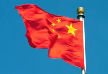 தைவானில் சர்வதேச மாநாடு : 6 நாடுகளுக்கு சீனா எச்சரிக்கை