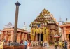 கோடிக்கணக்கில் ஆபரணங்கள்.. 46 ஆண்டுகளுக்கு பிறகு திறக்கப்படும் புரி ஜெகன்நாதர் கோவில் பொக்கிஷ அறை