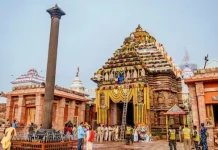 கோடிக்கணக்கில் ஆபரணங்கள்.. 46 ஆண்டுகளுக்கு பிறகு திறக்கப்படும் புரி ஜெகன்நாதர் கோவில் பொக்கிஷ அறை