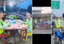 மலேசியா-சீனா 50வது ஆண்டு நிறைவு விழா: பெய்ஜிங்கிற்கு 15,000 கிமீ சைக்கிள் பயணம் செல்லும் ஓய்வு பெற்றவர்கள்