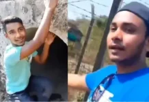 இந்தியாவுக்குள் சட்டவிரோதமாக எப்படி நுழைவது? வீடியோ போட்டு விளக்கி.. சர்ச்சையில் வங்கதேச யூடியூபர்