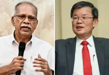 நில விற்பனை தொடர்பாக செளவ் கோன் யோவ் மீது ராமசாமி அவதூறு வழக்கு