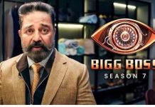 பிக்பாஸ் நிகழ்ச்சியில் இருந்து விலகுவதாக கமல்ஹாசன் அறிவிப்பு