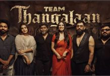 பழங்குடியினரின் குரல் தான் தங்கலானின் இசை – ஜிவி பிரகாஷ் சொன்ன சுவாரசியம்