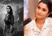 வம்பிழுக்கும் நெட்டிசன்கள் – மனம் திறந்த பிரியா பவானி சங்கர்