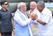 நிலச்சரிவு பகுதிகளை பார்வையிட வயநாடு சென்றடைந்தார் பிரதமர் மோடி