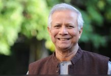 இந்து பிரதிநிதிகளை சந்திக்கும் முகமது யூனுஸ் – தாக்குதல்களை நிறுத்துவது தொடர்பாக ஆலோசனை