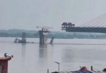 மீண்டும் இடிந்து விழுந்த கங்கை நதி பாலம்