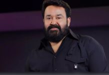 மூச்சு திணறல் காரணமாக மோகன்லால் மருத்துவமனையில் அனுமதி