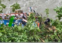 நேபாள பஸ் விபத்து: பலி எண்ணிக்கை 41 ஆக உயர்வு