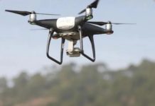 தவறுதலாக பாக். எல்லைக்குள் நுழைந்த இந்திய ராணுவத்தின் ட்ரோன்