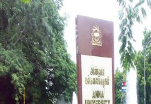 பொறியியல் கல்லூரிகளில் 676 பேராசிரியர்கள் மோசடி