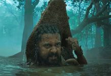 ‘கங்குவா’ டிரைலர் : சூர்யாவுக்கு புதிய 24 மணிநேர சாதனை