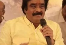 பல கோடி ரூபாய் மோசடி: பாஜக வேட்பாளர் கைது!