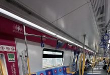 கொம்யூட்டர் பெண்கள் கோச்சில் ஆண்களா? அபராதம் விதிக்கப்படும்