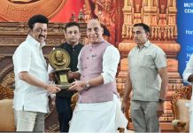 கலைஞரின் உருவம் பதித்த நாணயம் வெளியீடு